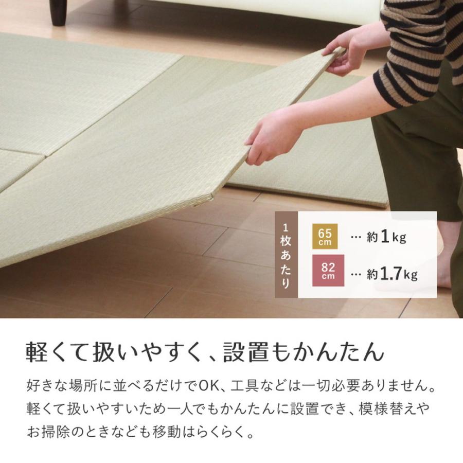 置き畳 ユニット畳 82cm 6枚セット 3畳 い草 おしゃれ 正方形 置き畳 ユニット畳 82cm 6枚セット 3畳 い草 おしゃれ 正方形