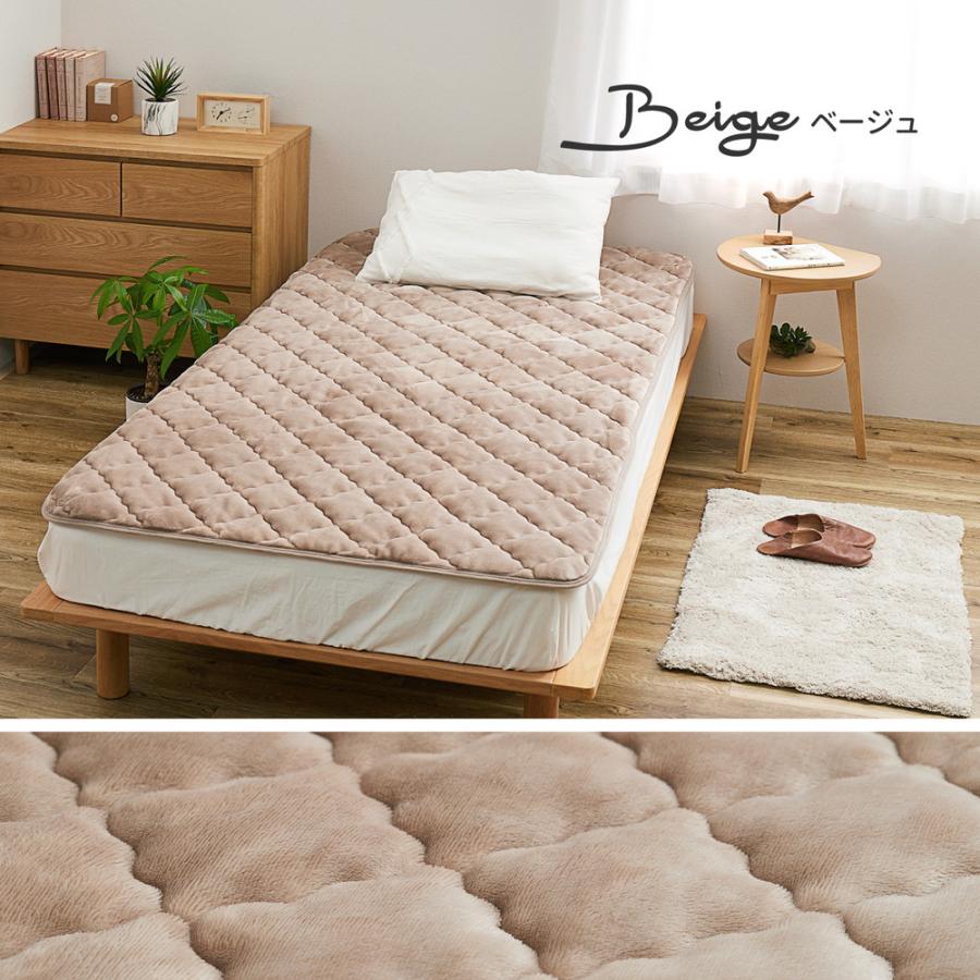 あったか ぬくぬく 敷きパッド シングル ベッド シーツ ボックス あったか ぬくぬく 敷きパッド シングル ベッド シーツ ボックス