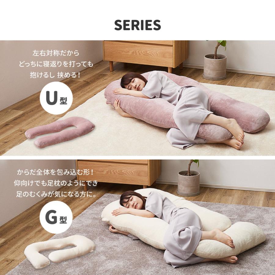 【新品未使用品】快眠博士　とろけるクロワッサン　枕・抱き枕・クッション 楽天市場】【お買い物マラソン限定ポイント10倍】とろけるふとん