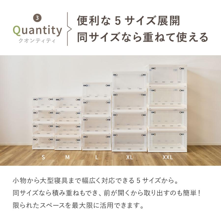 収納ボックス S 収納ケース 半透明 コンテナボックス BOX 積み重ね