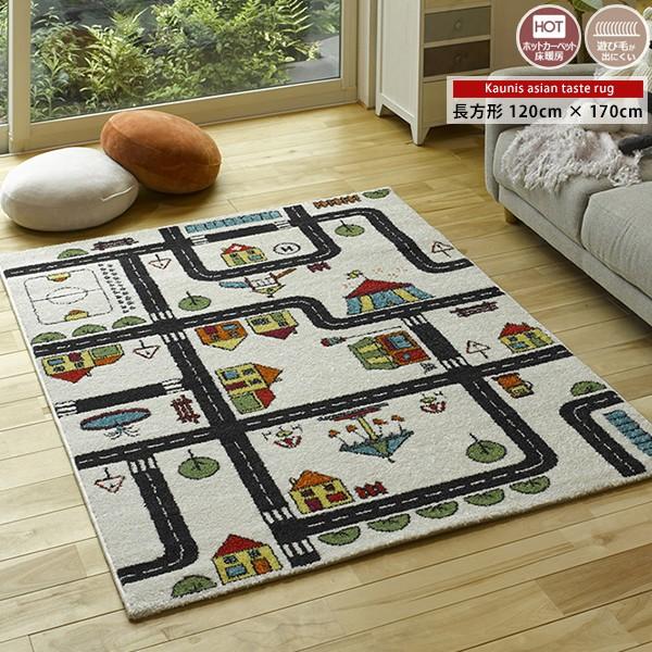 日本産 キッズラグ カーペット 子ども用 シャギー オールシーズン 長方形 1x170cm ホットカーペット 床暖房 絵柄 マップ 地図 迷路 知育 遊び心 かわいい おしゃれ 注目ブランド Www Technet 21 Org