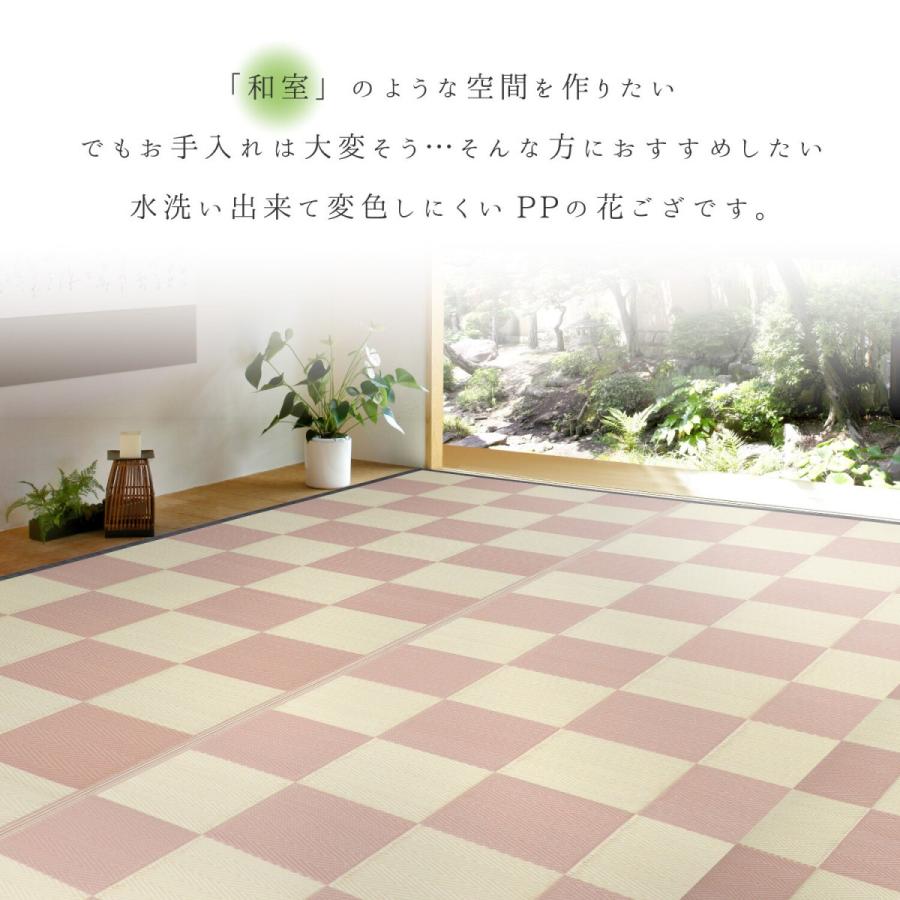 nerudesignworks TOPOカモ BONBE mini 2つセット nerudesignworks TOPO