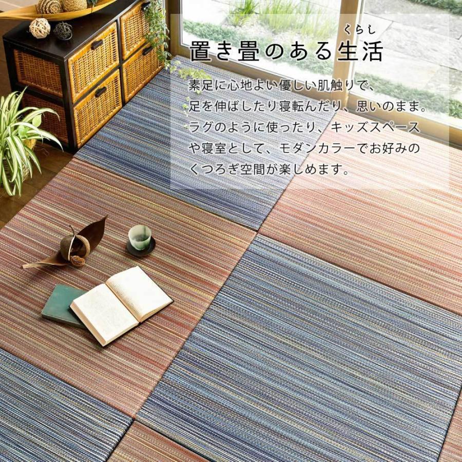 畳 い草 置き畳 ユニット畳 cm おしゃれ 正方形 フローリング 畳 軽量 和風 和モダン 和室 滑り止め すべり止め 和室 子ども 赤ちゃん ペット 安全 新生活 Hghr Reech Online 通販 Yahoo ショッピング