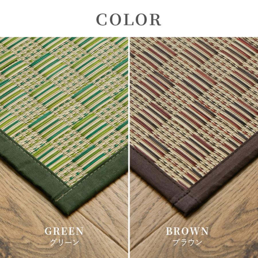 い草 カーペット ラグ 敷きつめ 261×352 cm 江戸間 6帖 フローリング 床 傷防止 保護 消臭 調湿 茣蓙 ゴザ 天然 ナチュラル 和モダン 洋室 和室 裏地付_13