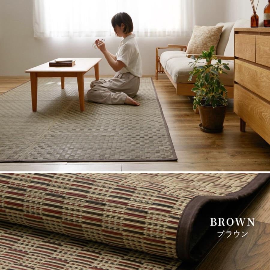 い草 カーペット ラグ 敷きつめ 261×352 cm 江戸間 6帖 フローリング 床 傷防止 保護 消臭 調湿 茣蓙 ゴザ 天然 ナチュラル 和モダン 洋室 和室 裏地付_15