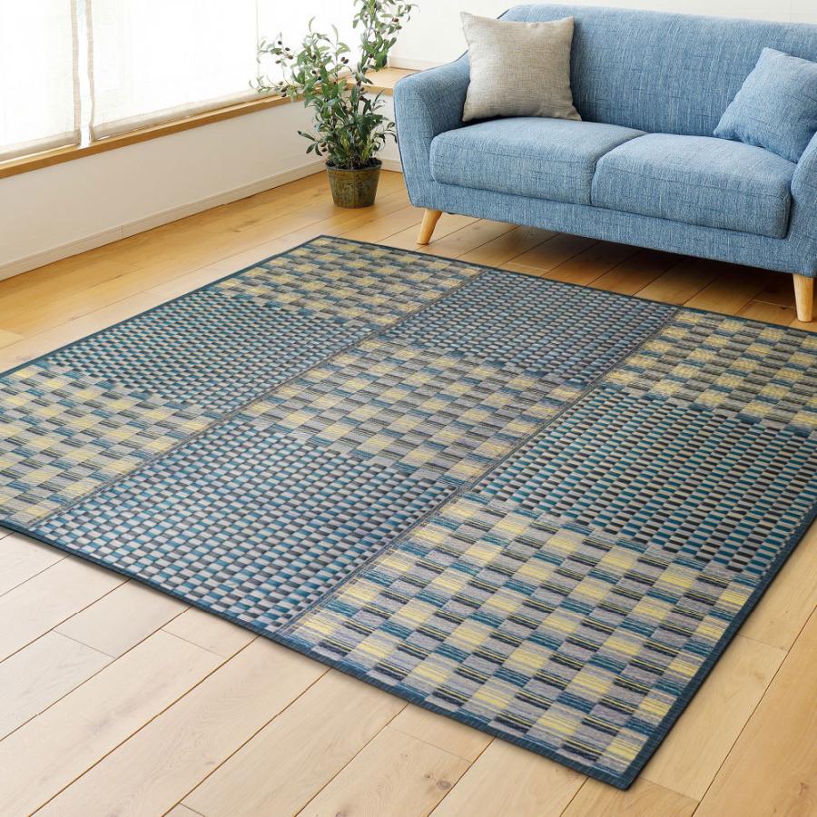 い草 ラグ 4畳 長方形 い草カーペット 240×240cm ナチュラル 市松模様