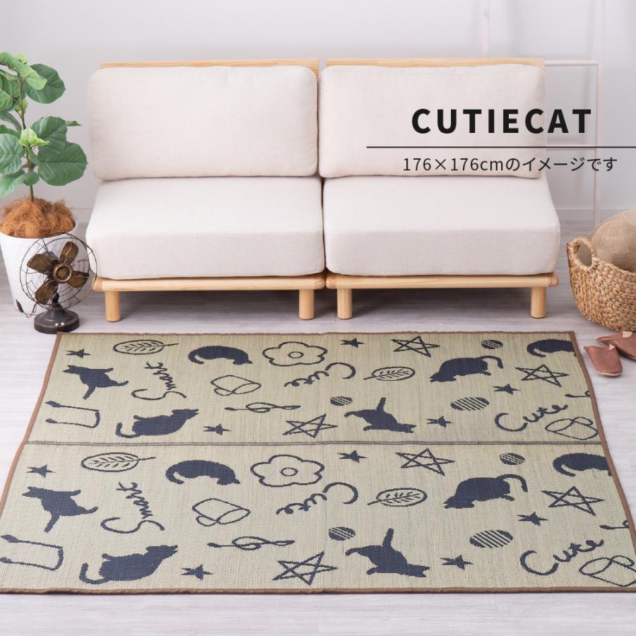 ラグ 夏 い草 カーペット ネコ 黒猫 かわいい イラスト 3畳 176 230cm 長方形 ひんやり 涼感 快適 涼しい 調湿 おしゃれ 空気清浄 消臭 抗菌 裏地付 不織布 Hghr Reech Online 通販 Yahoo ショッピング