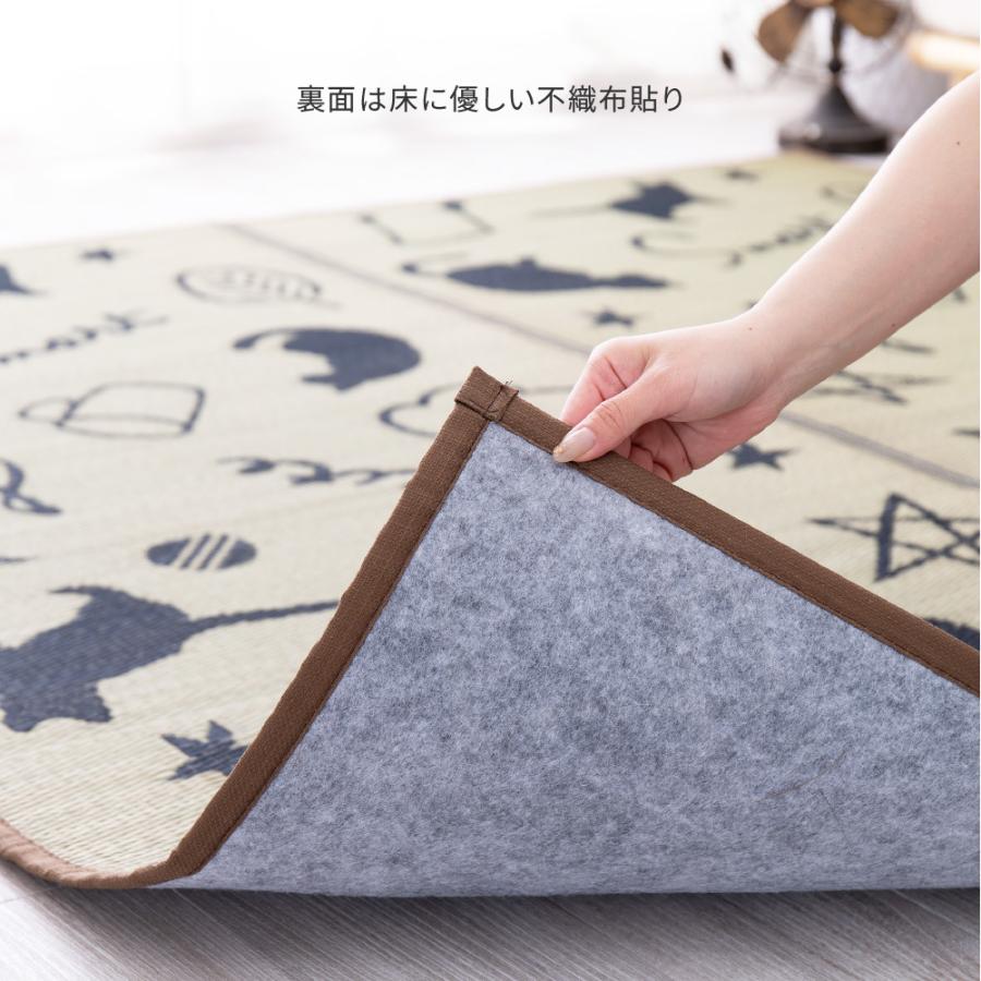 ラグ 夏 い草 カーペット ネコ 黒猫 かわいい イラスト 3畳 176 230cm 長方形 ひんやり 涼感 快適 涼しい 調湿 おしゃれ 空気清浄 消臭 抗菌 裏地付 不織布 Hghr Reech Online 通販 Yahoo ショッピング