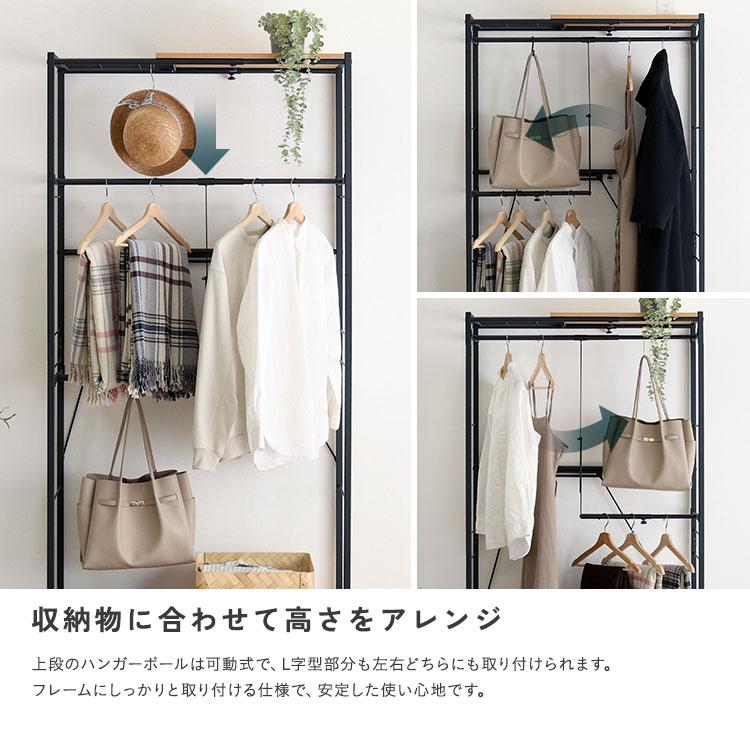 O ジャンク品ハンガーラック 伸縮 ハンガーラック 衣類掛け コート掛け 上着掛け ジャケット掛け