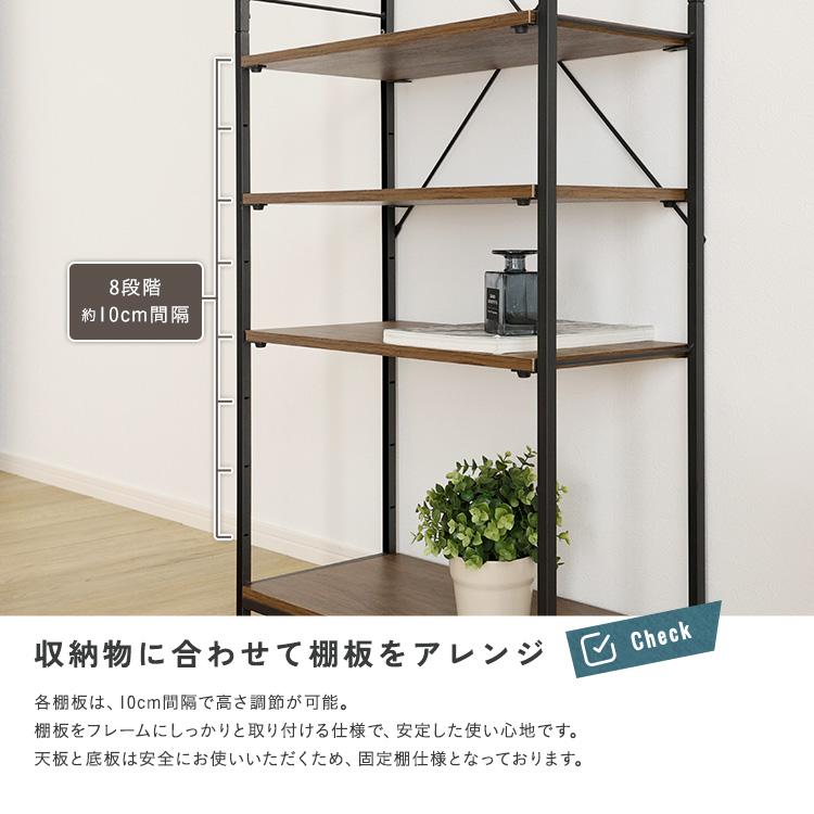 ハンガーラック 衣類 掛け 衣類収納 コート 上着 玄関収納 シューズ