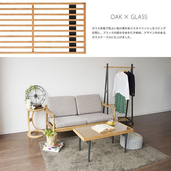 センターテーブル中古品　天板 強化ガラス／ベース 木製 センターテーブル中古品 天板 強化ガラス／ベース 木製 【公式通販】