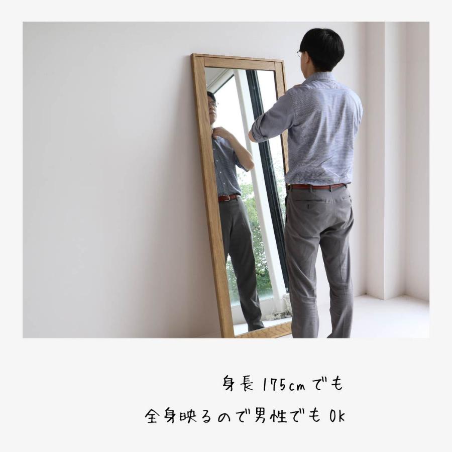 全身鏡 スタンドミラー 鏡 大きい 62×170cm 姿見 歪みにくい 天然木