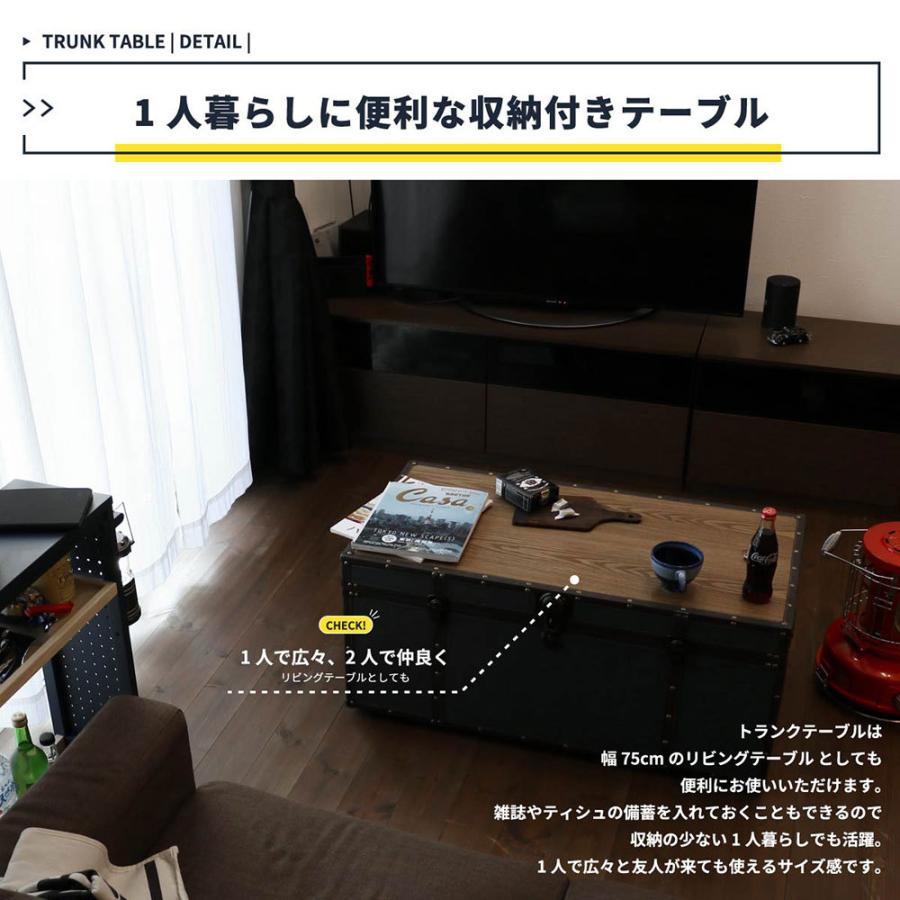 収納付き テーブル センターテーブル おしゃれ 幅920 収納 130L サイド