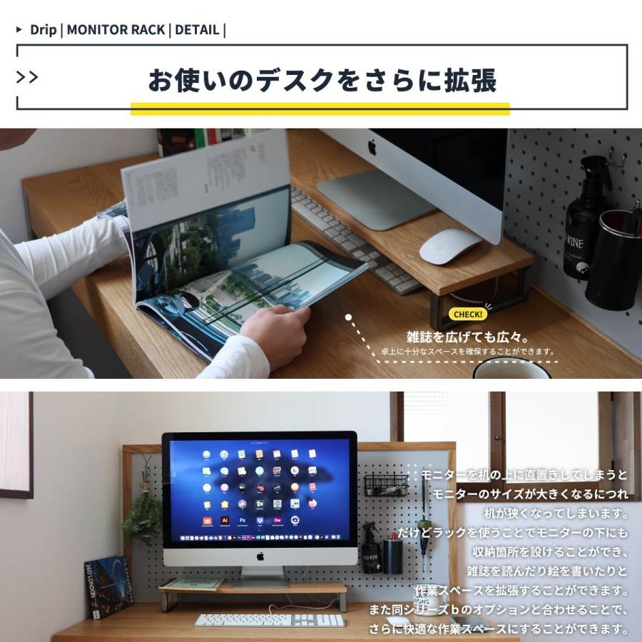 卓上台 モニター スタンド 卓上 ラック 机 収納力アップ デスク上 デスク周り 整理 天然木 オフィス 60cm おしゃれ インダストリアル 北欧 モダン シンプル Icb 4443 Rrd Reech Online 通販 Yahoo ショッピング