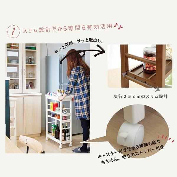 キッチンワゴン　キッチン収納　ナチュラル キッチンワゴン キッチン収納 作業台 タイルトップ 天板 天然木
