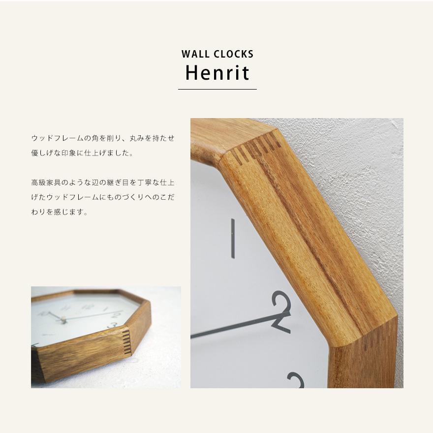 八角形の木製掛時計 八角形の木製掛時計