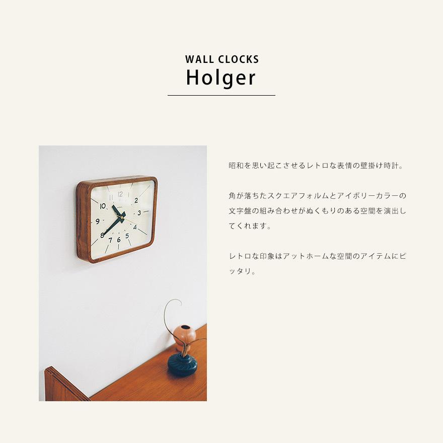 掛け時計 壁掛け時計 おしゃれ ウォールクロック アナログ シンプル