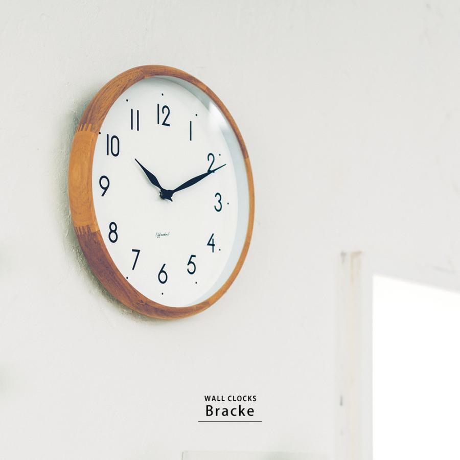 電波 掛時計 壁掛け ウォールクロック 文字盤 見やすい レトロ シンプル 天然木 北欧 カフェ おしゃれ ナチュラル モダン ホワイト グレー 贈り物 プレゼント If 2399 Cl Reech Online 通販 Yahoo ショッピング