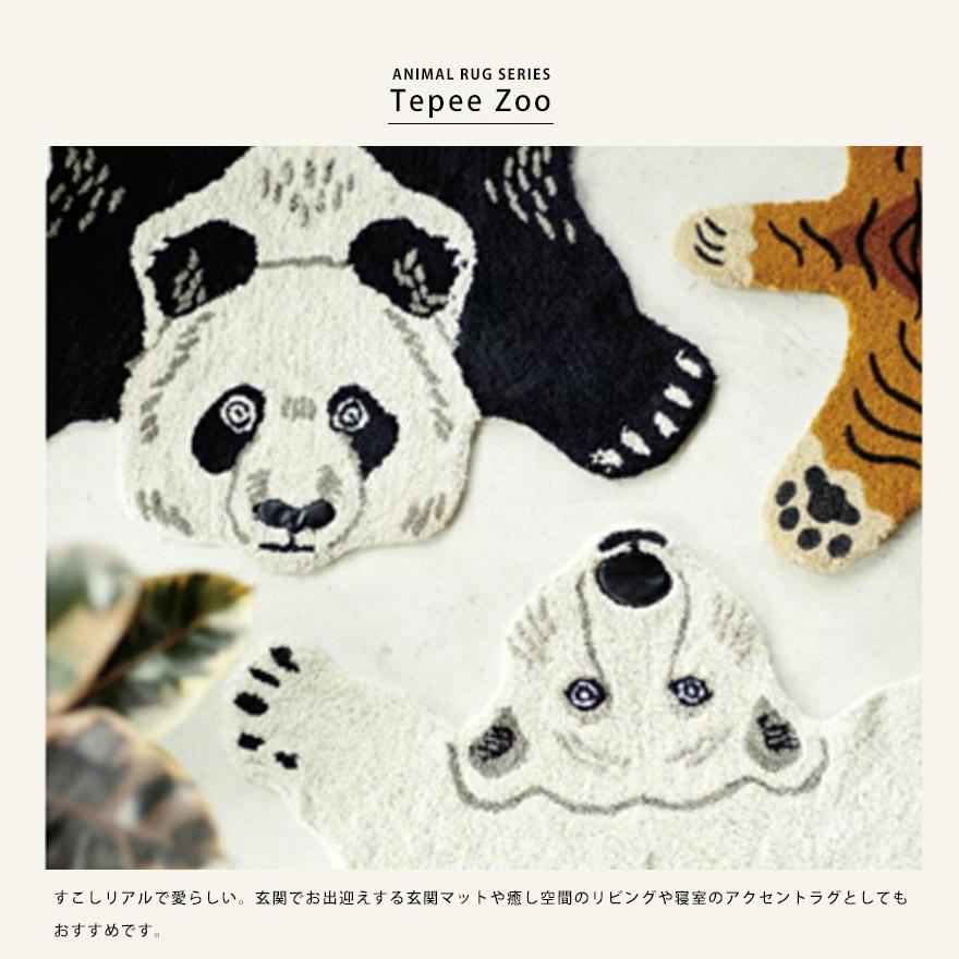 【90s】USA製 vintage ラグマット　動物大集合　可愛い　アートく芸術 90s】USA製 vintage ラグマット 動物大集合 可愛い アートく芸術