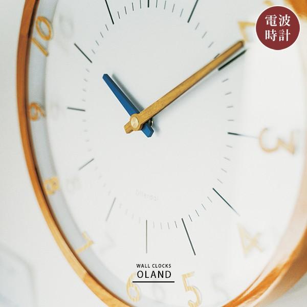 電波 掛け時計 壁 掛時計 電波時計 おしゃれ 丸型 円形 北欧 木 アンティーク カフェ モダン ブラウン ナチュラル シンプル インテリア 雑貨 新生活 １人暮らし 12月スーパーsale