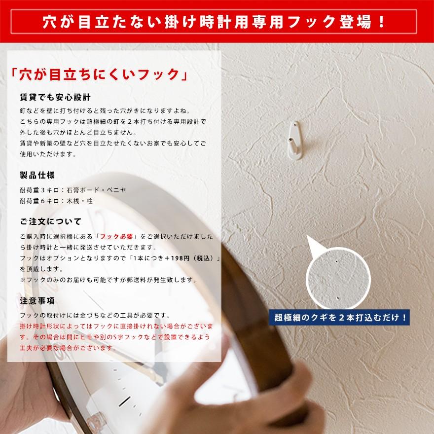 電波 時計 掛け時計 壁 掛時計 電波時計 四角 スクエア型 北欧 おしゃれ 木 アンティーク カフェ モダン ナチュラル インテリア 雑貨 １人暮らし 新生活 If 3357 Cl Reech Online 通販 Yahoo ショッピング