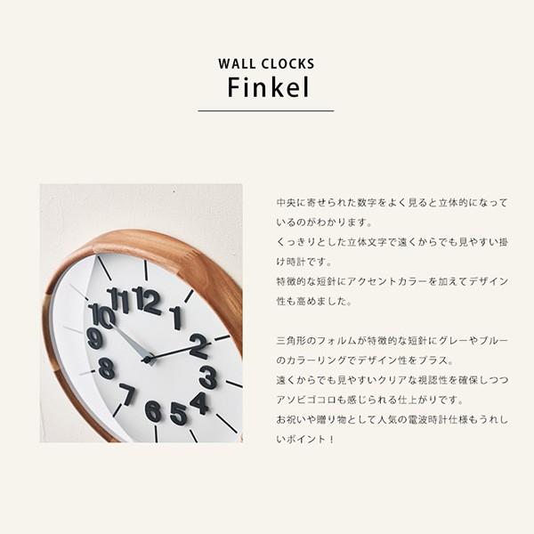 電波 時計 掛時計 掛け時計 おしゃれ 壁 ウォール クロック 丸型 円形 カフェ シンプル レトロ 北欧 木 インテリア モダン 見やすい １人暮らし 新生活 If 3706 Cl Reech Online 通販 Yahoo ショッピング