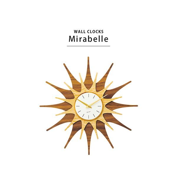 壁 掛け時計 掛時計 おしゃれ ウォール クロック 太陽 星型 オブジェ アート ナチュラル シンプル 北欧 カフェ モダン 木 静か 寝室 スイープムーブメント If 3851 Cl Reech Online 通販 Yahoo ショッピング