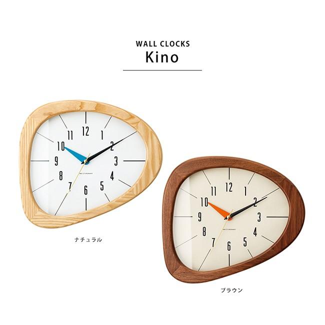 壁掛け時計 掛け時計 掛時計 おしゃれ ナチュラルテイスト シンプル
