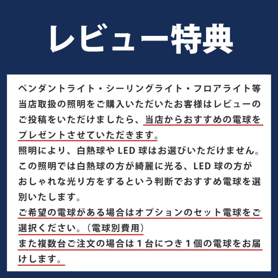 ペンダントライト 3灯 スポット 多灯 吊り下げ 照明 カウンタ― ダイニング モダン おしゃれ レトロ アンティーク 北欧 ガラス エントランス カフェ インテリア_11