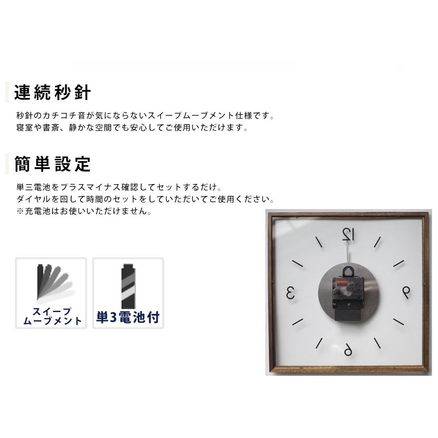 壁掛け時計 掛け時計 おしゃれ かわいい 掛時計 スタイリッシュ アート