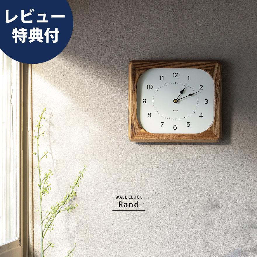 木製壁掛け時計 北欧 シャビー レトロ インダストリアル カフェ ナチュラル 木製壁掛け時計 北欧 シャビー レトロ インダストリアル カフェ