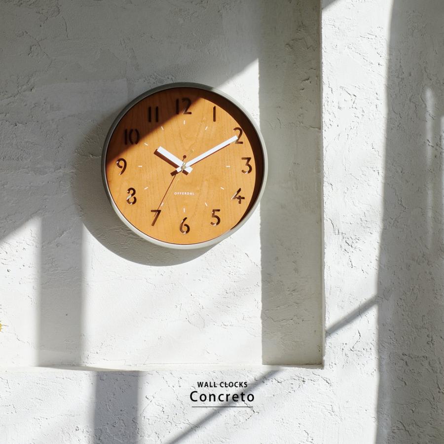 掛時計 壁掛け 時計 おしゃれ ウォールクロック コンクリート モルタル ナチュラル 木 レトロ シンプル 北欧 かわいい モダン 静か 無音 スイープムーブメント If Cl 0624 Reech Online 通販 Yahoo ショッピング