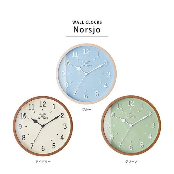 壁掛け時計 電波時計 北欧 木 かわいい ナチュラル シンプル おしゃれ