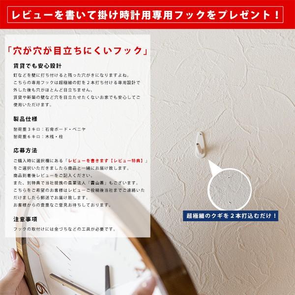 壁掛け時計 電波時計 シンプル おしゃれ 北欧 ナチュラル ギフト 贈り物 プレゼント Porrent ポラント If Cl 2540 Reech Online 通販 Yahoo ショッピング