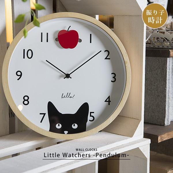 在庫あり 即納 掛け時計 振り子時計 おしゃれ 壁掛け時計 掛時計 かわいい 猫 子猫 熊 キャラクター アニマル 静か 寝室 子ども部屋 リビング 贈り物 プレゼント 国内最安値 Www Technet 21 Org