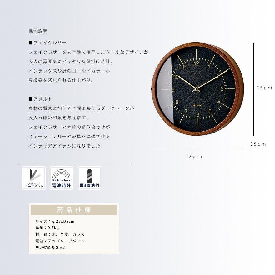 ❤秒針音が静か❣北欧デザインのお洒落でハイセンスな壁掛け時計