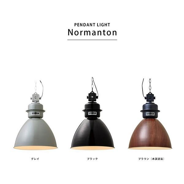 シーリングライト 北欧 ペンダントライト おしゃれ 電気 照明 1