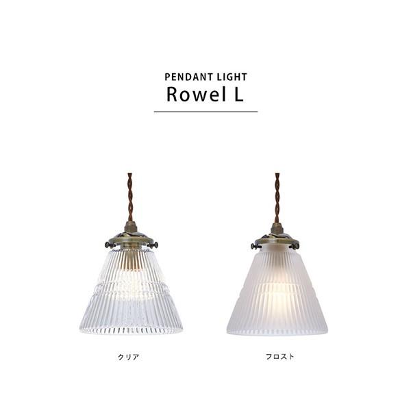 ペンダントライト 北欧 シーリングライト おしゃれ 電気 照明