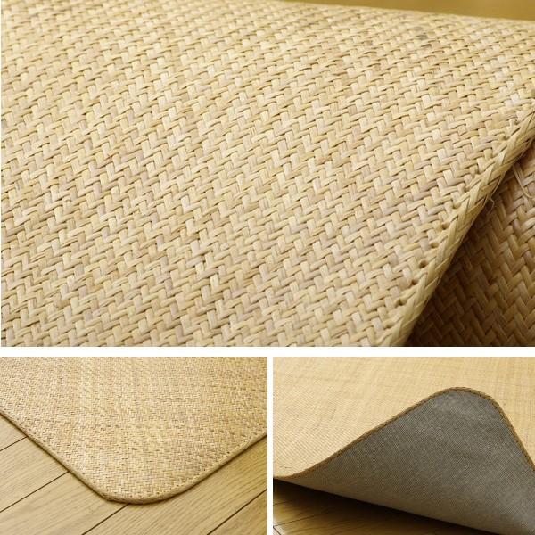 Solid SISAL-LOOK ラタン ラグ カーペット 200×250 (ラグ・カーペット