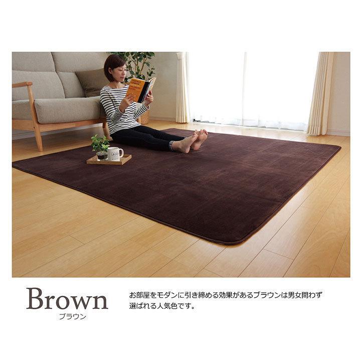 ラグ マット カーペット 185cm 丸型 円形 ファブリック ホット