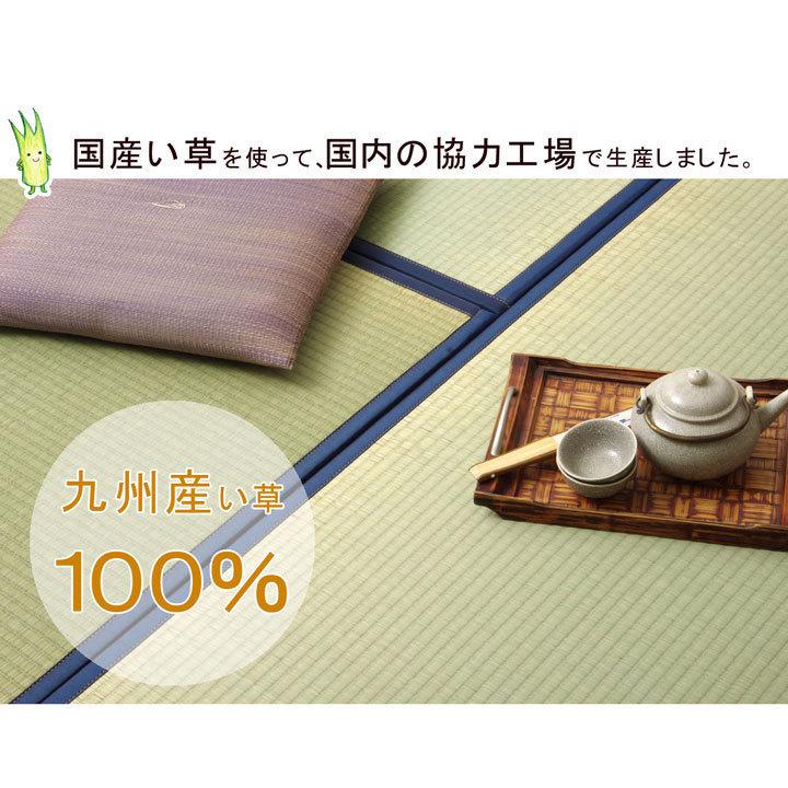 置き畳 ユニット畳 82cm 4枚セット 2畳 い草 おしゃれ 正方形 国産 日本製 フローリング 畳 軽量 シンプル 和風 和室 子ども 赤ちゃん ペット 安全 新生活_5