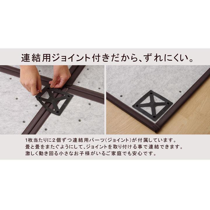 置き畳 ユニット畳 82cm 4枚セット 2畳 い草 おしゃれ 正方形 国産 日本製 フローリング 畳 軽量 シンプル 和風 和室 子ども 赤ちゃん ペット 安全 新生活_8