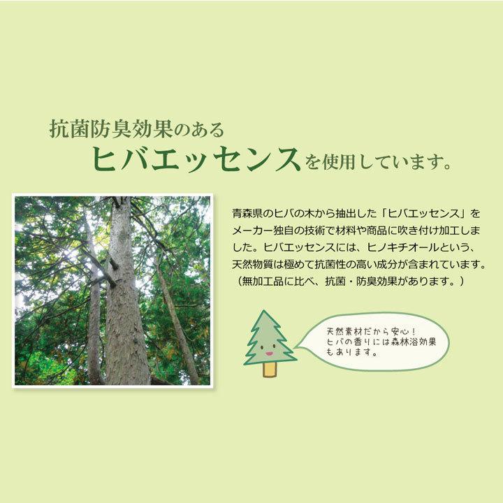 置き畳 ユニット畳 82cm 4枚セット 2畳 い草 おしゃれ 正方形 国産 日本製 フローリング 畳 軽量 シンプル 和風 和室 子ども 赤ちゃん ペット 安全 新生活_11