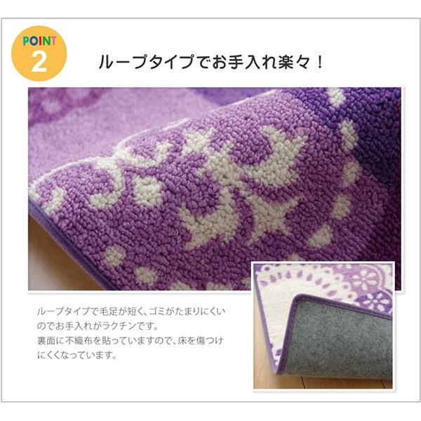 キッズ用 ラグ マット カーペット 学習机下 勉強机下 子ども部屋 長方形 133cm×170cm 滑り止め 傷防止 床暖房 電気カーペット対応 ポイント利用の画像