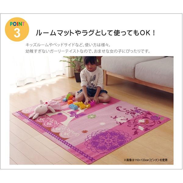 キッズ用 ラグ マット カーペット 学習机下 勉強机下 子ども部屋 長方形 133cm×170cm 滑り止め 傷防止 床暖房 電気カーペット対応 ポイント利用の画像