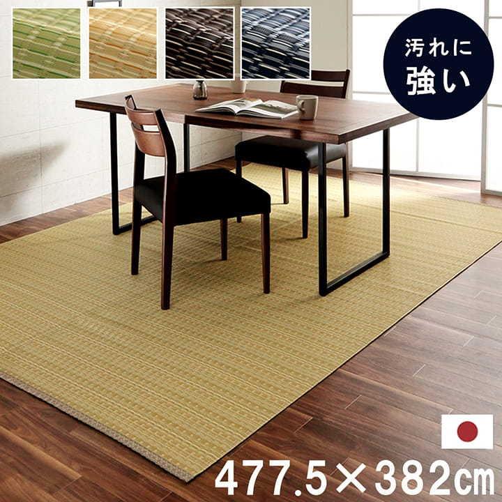 【激レア】VAN JAC　VAN SHOP プレート アメカジ ヴィンテージ 激レア】VAN JAC VAN SHOP プレート アメカジ ヴィンテージ 【公式通販】