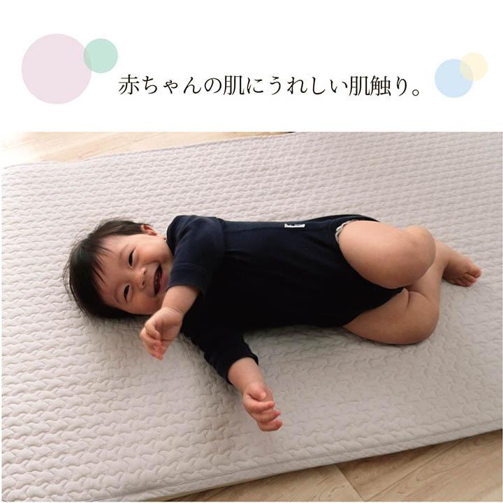 イブル ibul ベビー 赤ちゃん 敷きパッド 70×120cm 寝具 おしゃれ かわいい 洗える コットン 綿 100% ギフト 乳児 赤ちゃん ノンホルムアルデヒド 安心 安全 :IH-4553898:Reech Online - 通販 - Yahoo!ショッピング イブル ibul ベビー 赤ちゃん 敷きパッド 70×120cm 寝具 おしゃれ かわいい 洗える コットン 綿 100% ギフト 乳児 赤ちゃん ノンホルムアルデヒド 安心 安全 :IH-4553898:Reech Online - 通販 - Yahoo!ショッピング