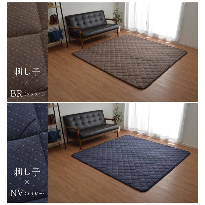 【新品】センターラグ こたつ敷ふとん 190×240cm (3畳 )ブラウン ラグ 3畳 190×240cm 長方形 こたつ 敷き ホットカーペット カバー