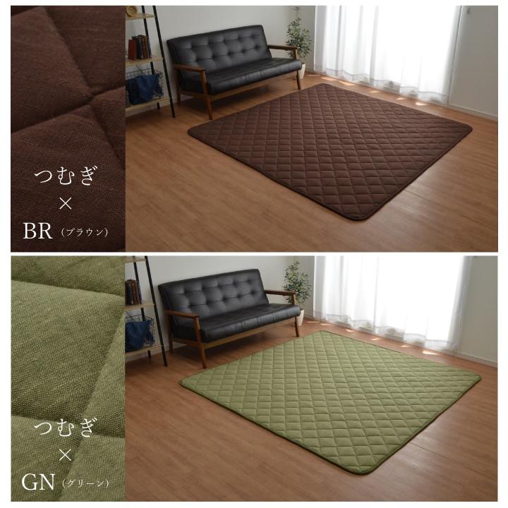 ラグ 3畳 190×240cm 長方形 こたつ 敷き ホットカーペット カバー