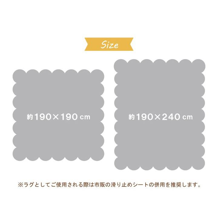 マルチ カバー 正方形 190cm ソファー ベッド スプレッド 布団 こたつ 目隠し 布 インテリア キルティング かわいい おしゃれ シンプル 無地 一人暮らし 新生活 Ih Reech Online 通販 Yahoo ショッピング